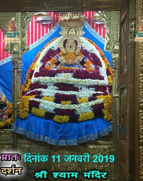 Aaj ke Shringar Aarti Ke Darshan 11-jan-2019