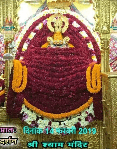 Today Darshan – 14-March-2019