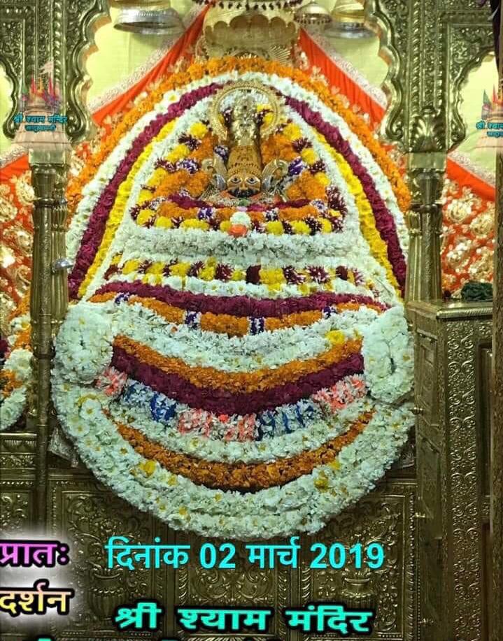 Khatu Shyam Darshan 2-March-2019