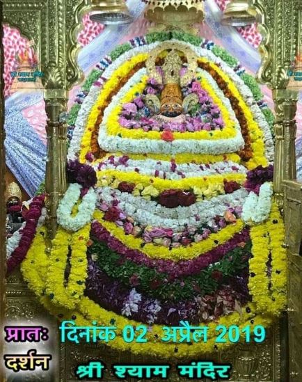 Today Darshan khatu SHyam -02-April-2019