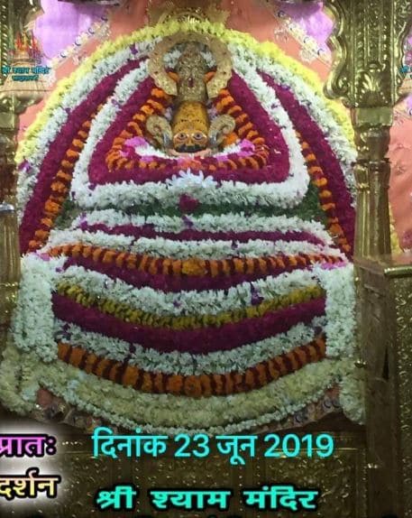 Today Darshan – 23-June-2019